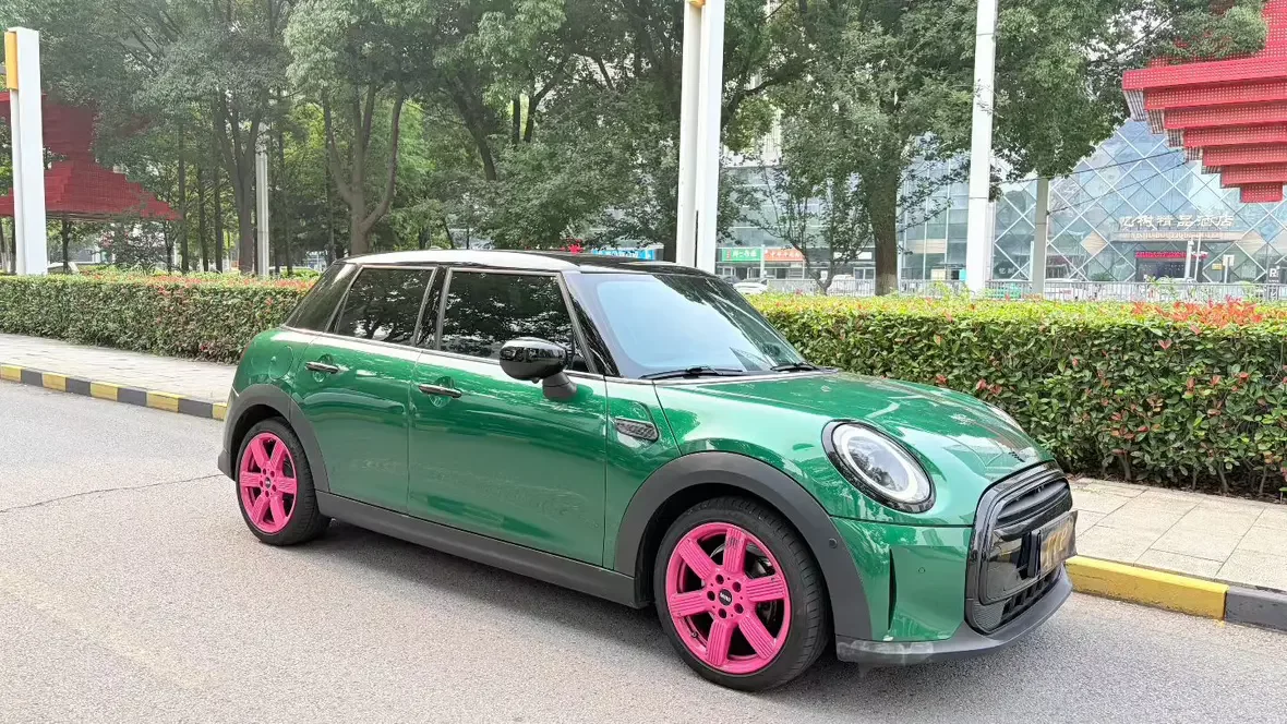 MINI 
