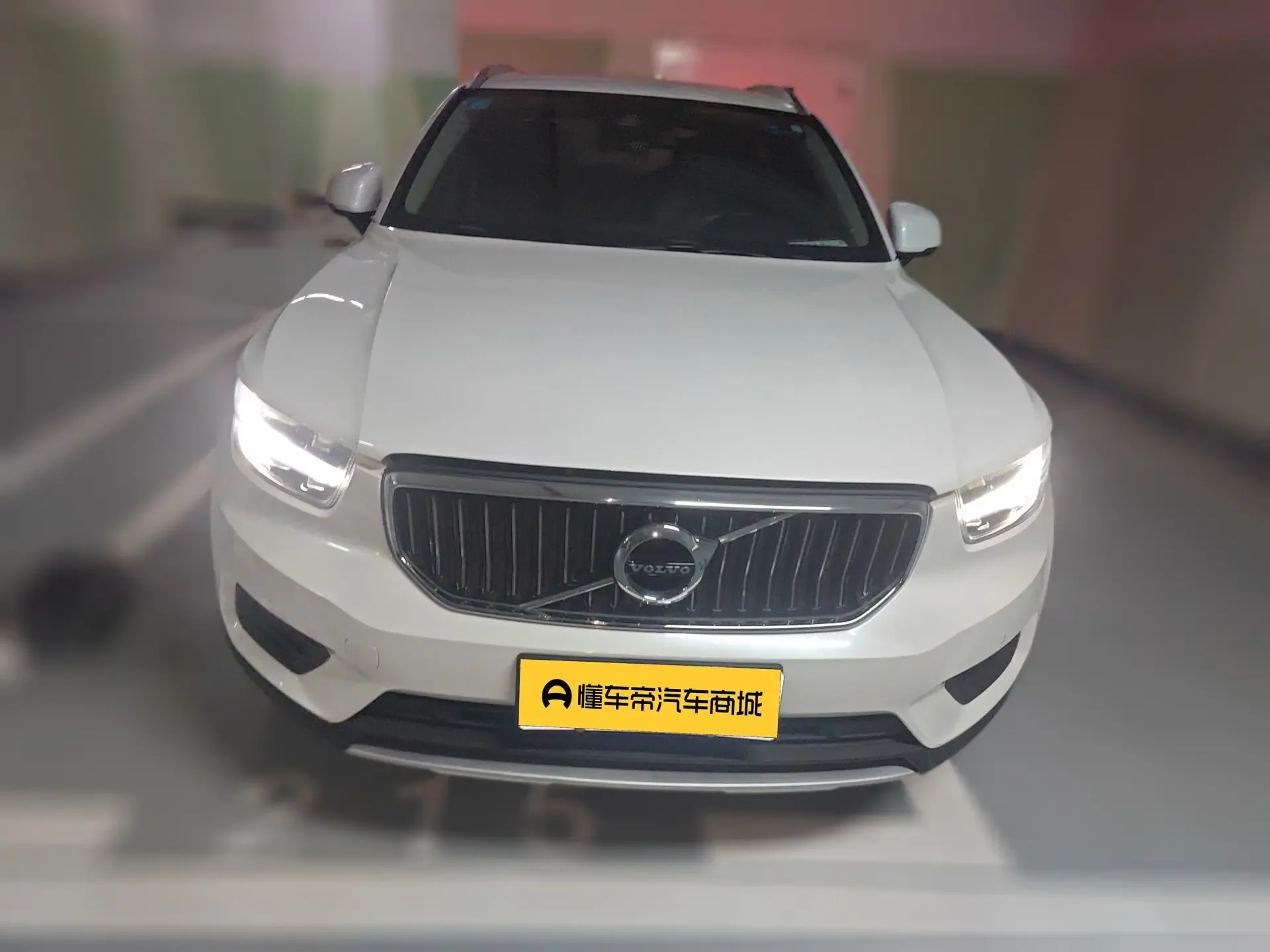 Volvo XC40