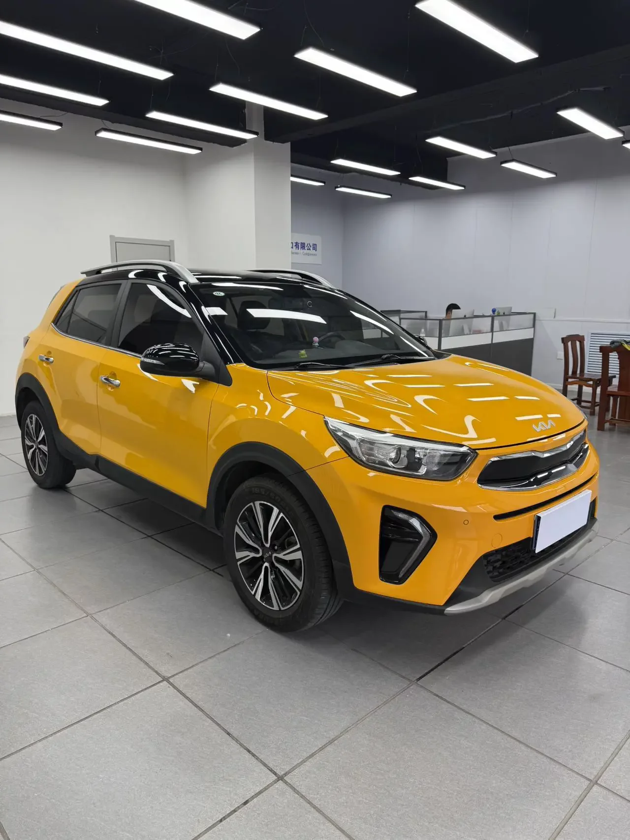 Kia KX1