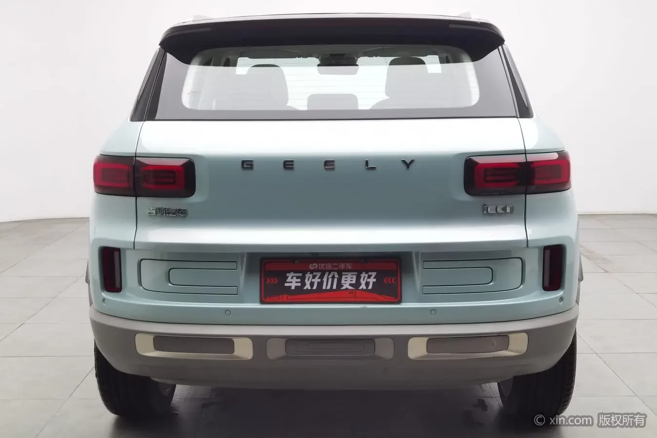 Geely ICON