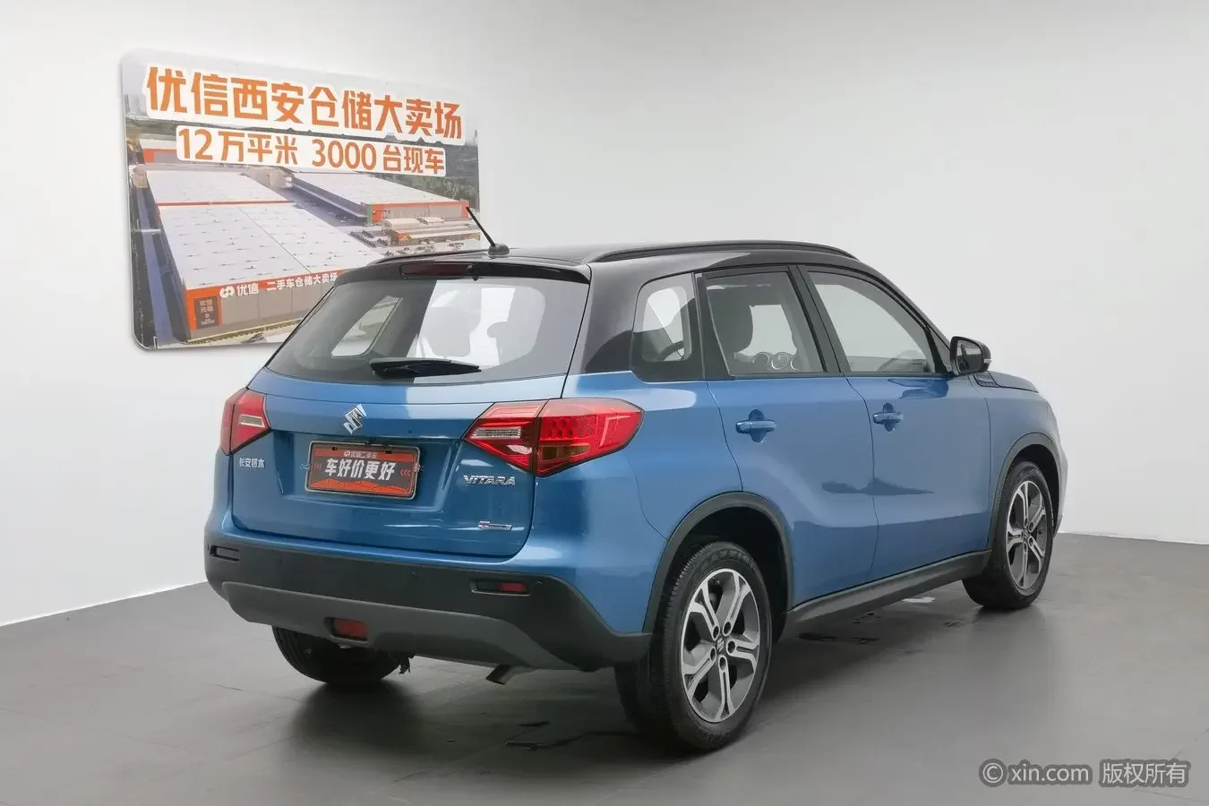 Suzuki Vitara
