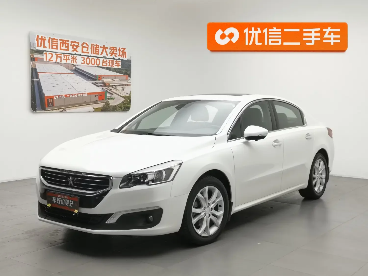 Peugeot 508