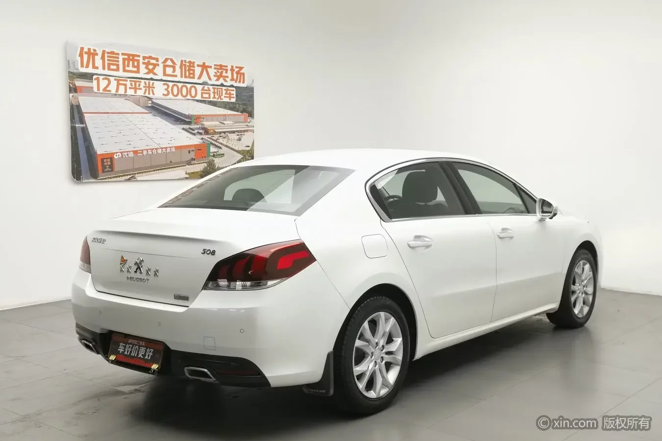 Peugeot 508