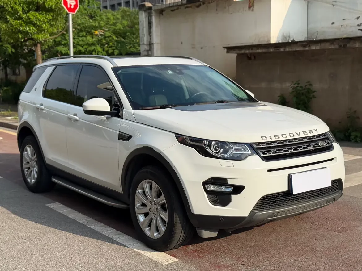 Land Rover Discover the magic
