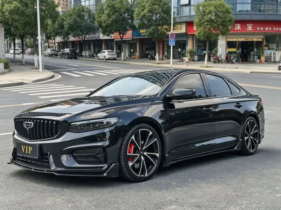 Geely Preface