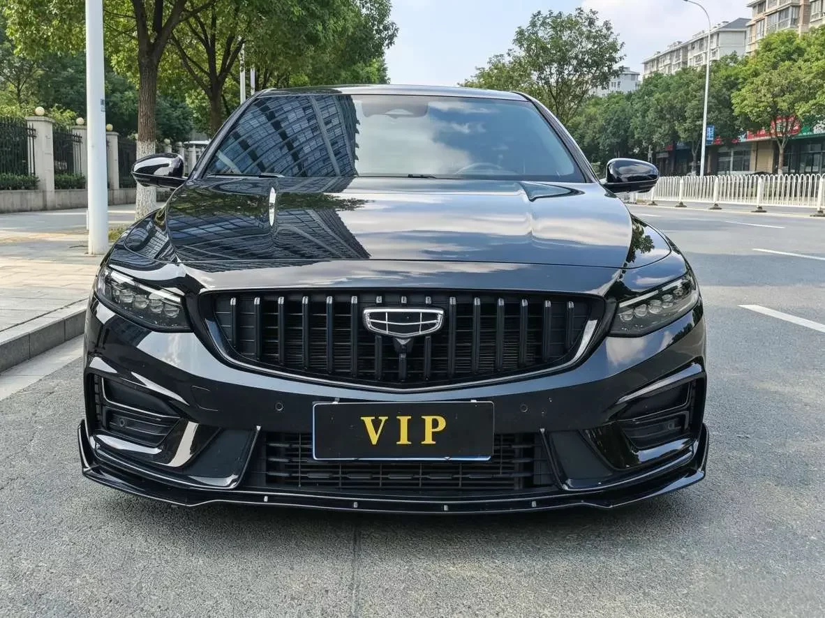 Geely Preface