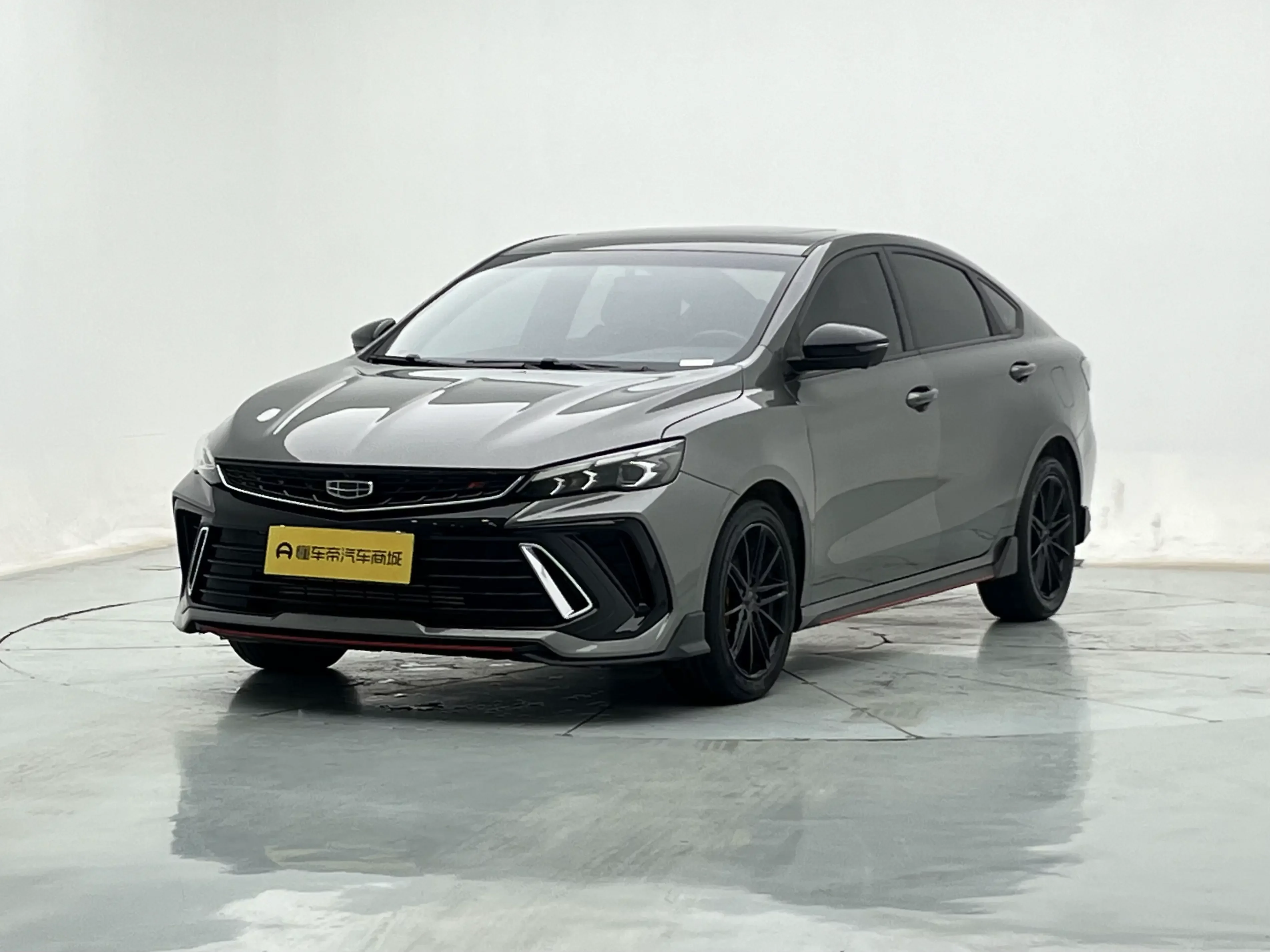 Geely Binrui