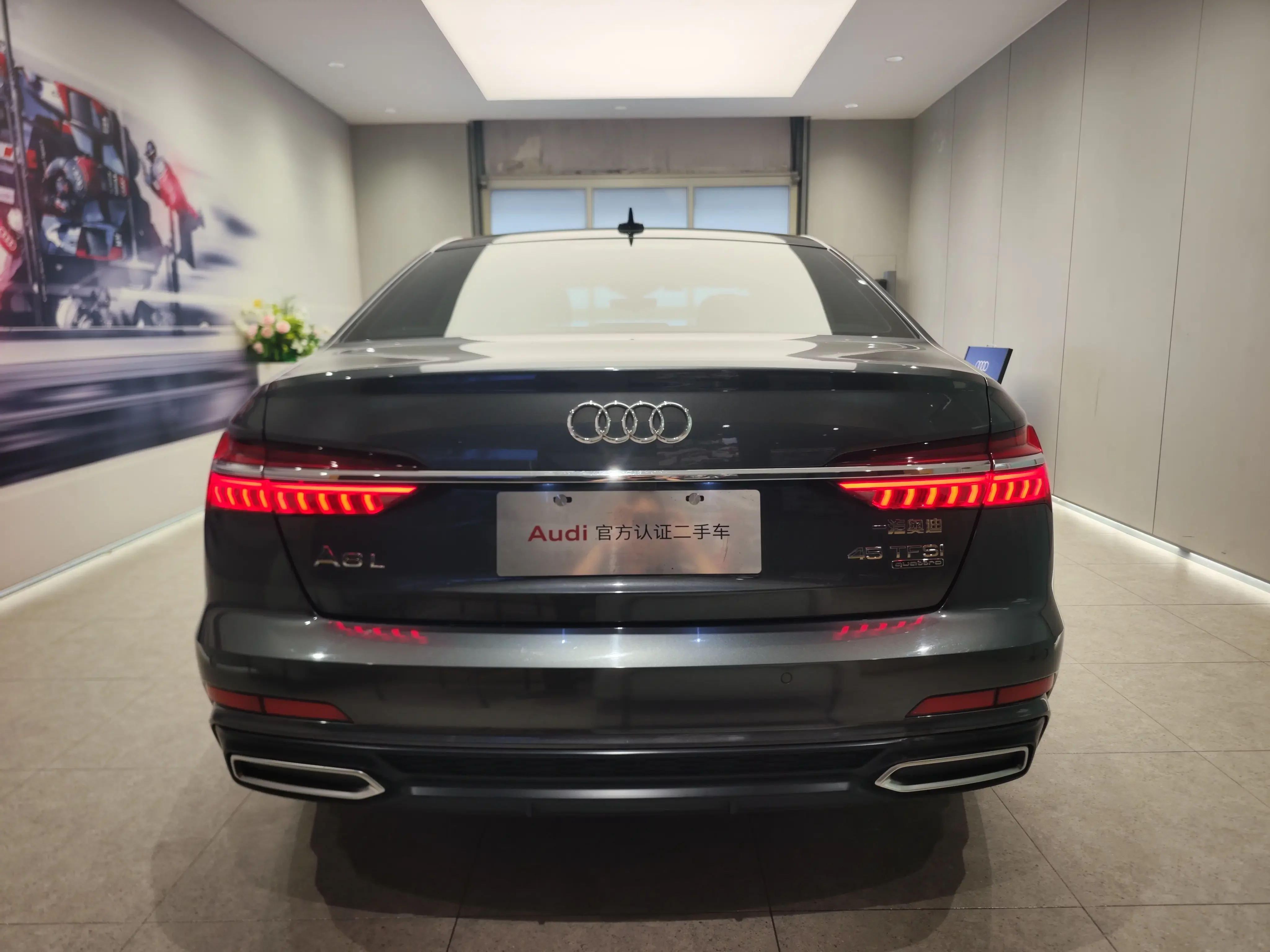 Audi A6L