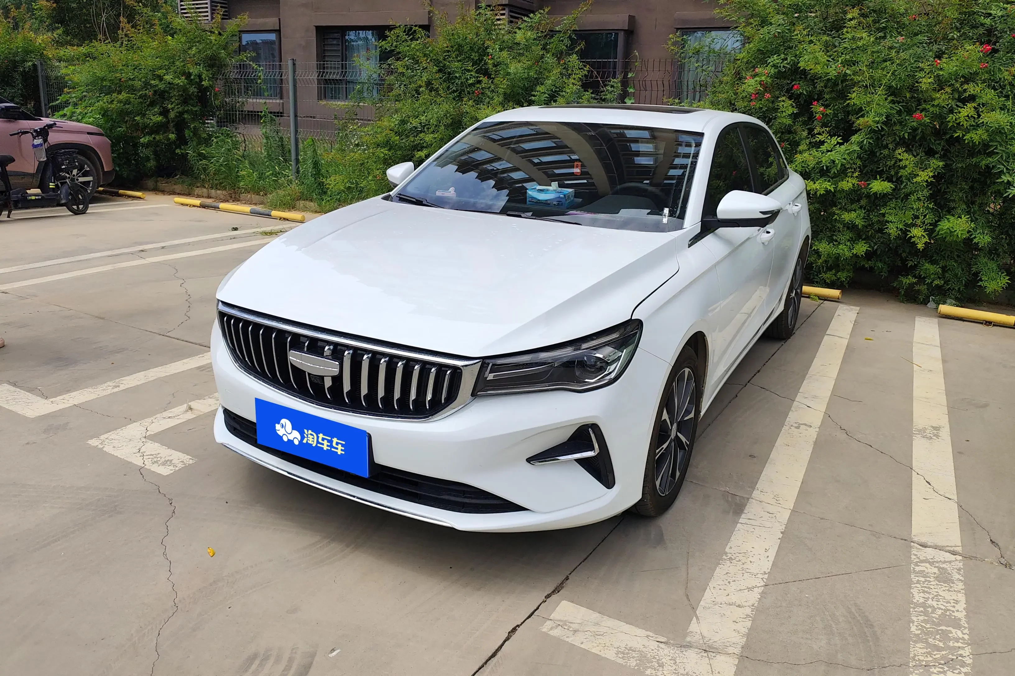 Geely emgrand