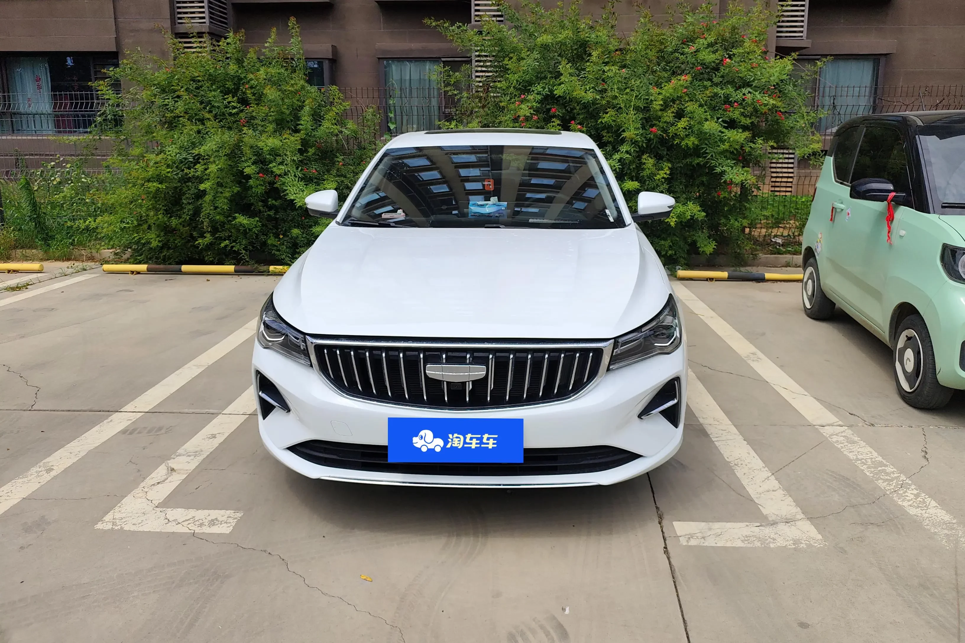 Geely emgrand