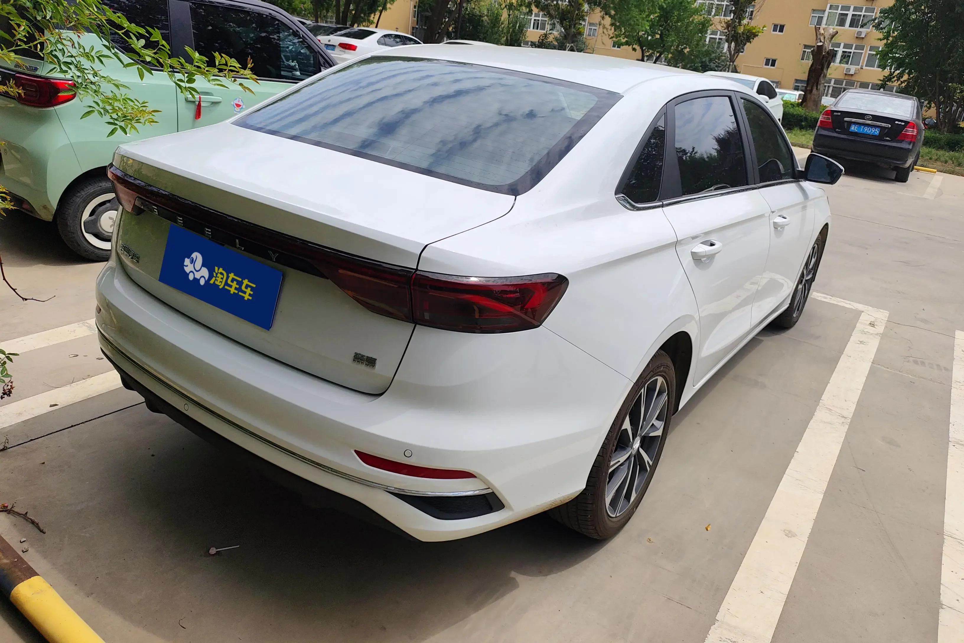 Geely emgrand