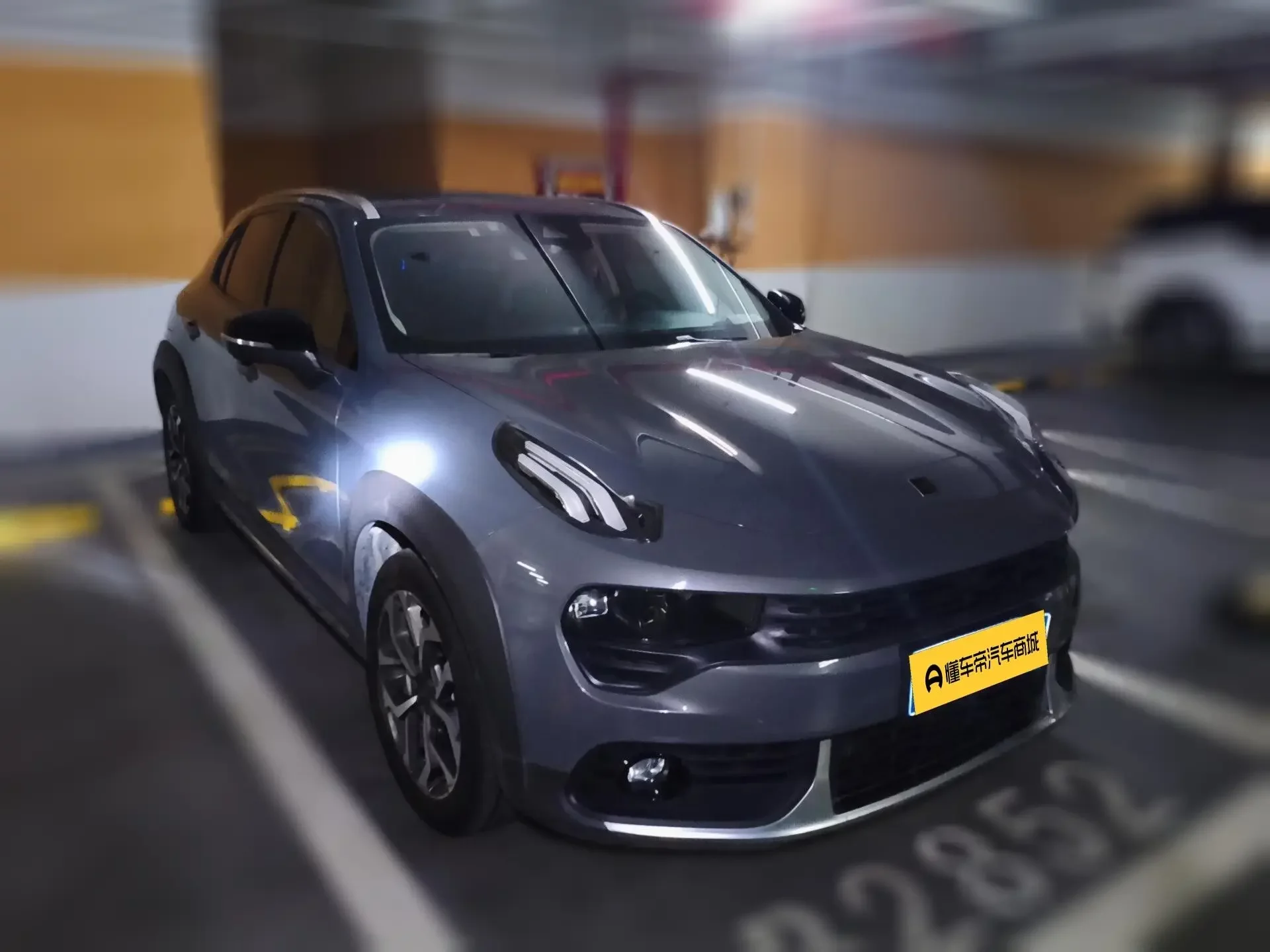 Lynk & Co 02