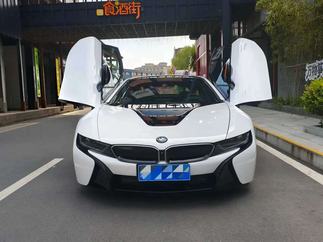 BMW i8