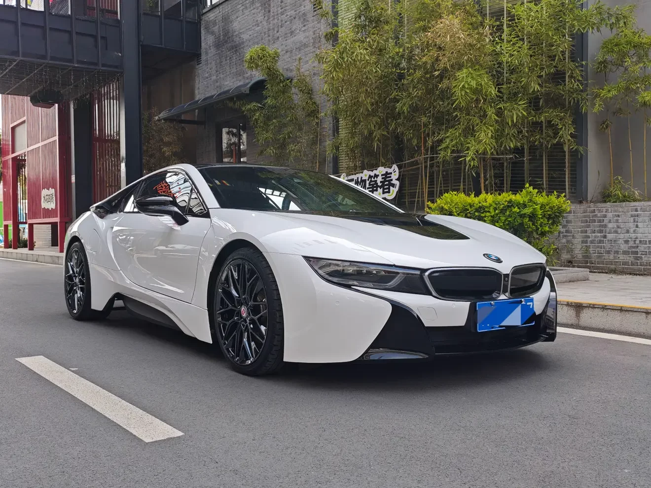 BMW i8