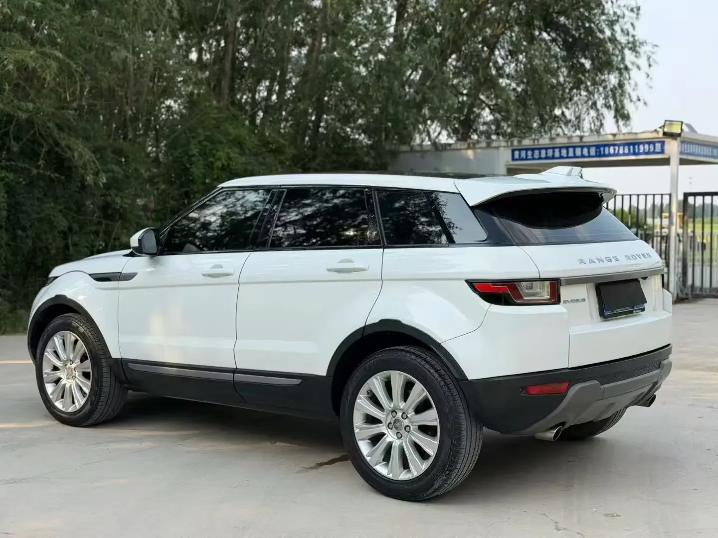 Land Rover Range Rover Evoque