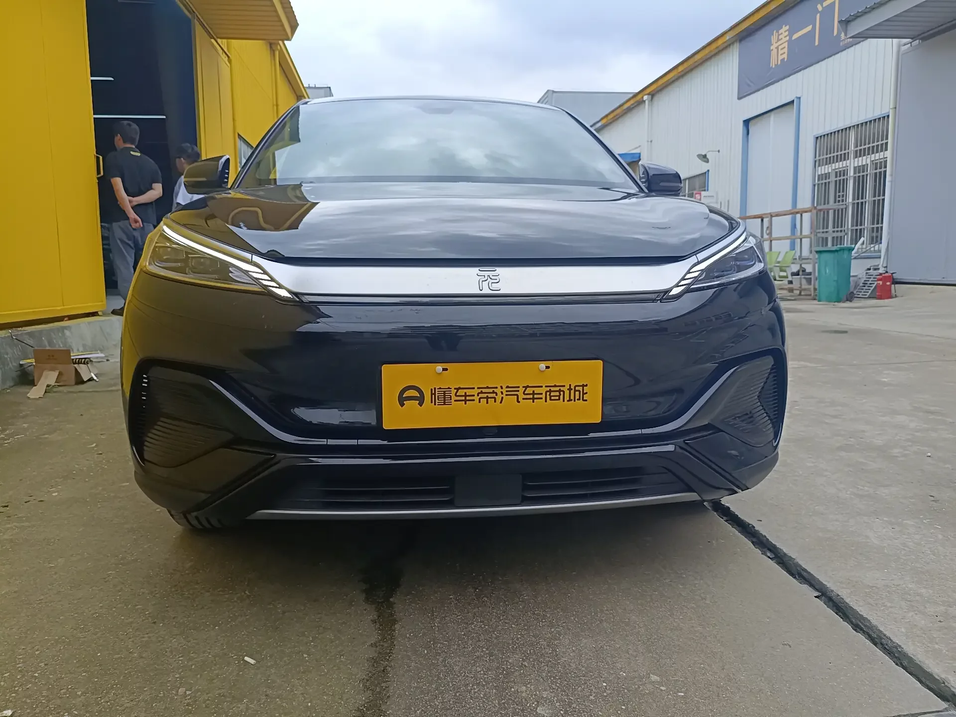 BYD Yuan PLUS