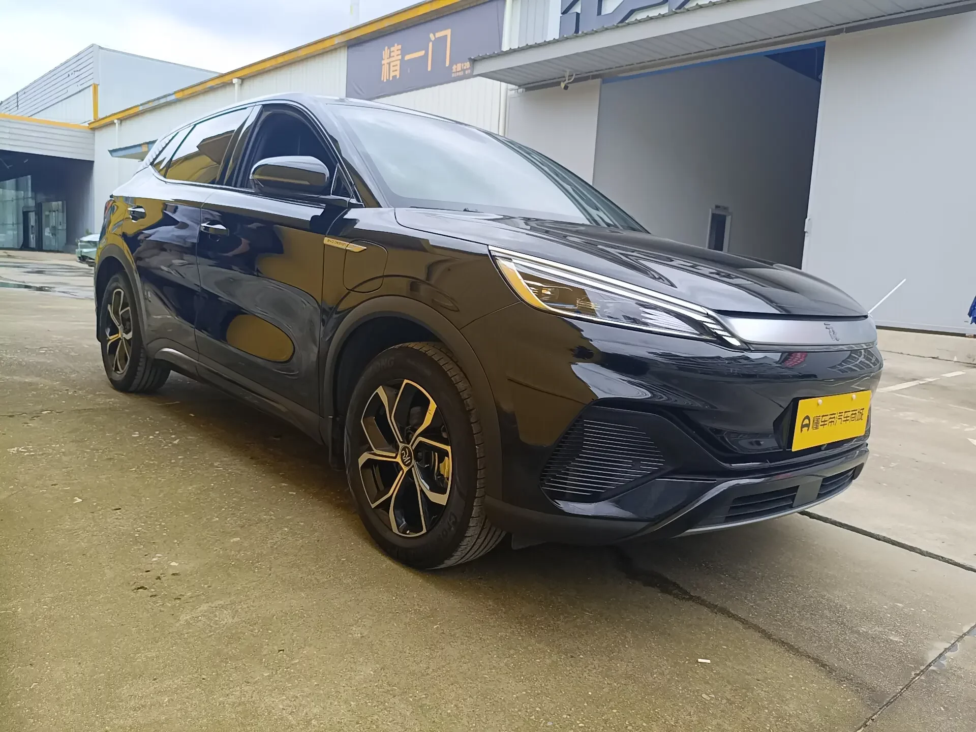 BYD Yuan PLUS