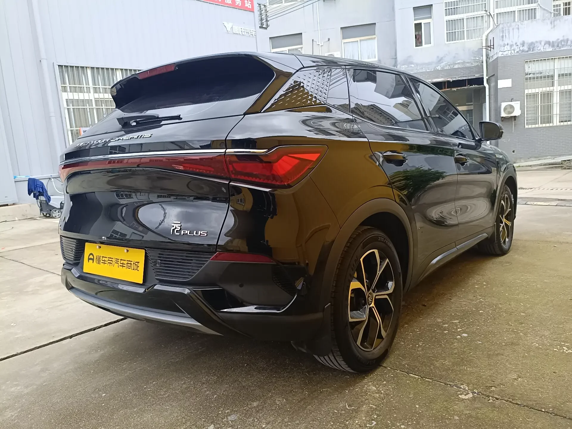 BYD Yuan PLUS