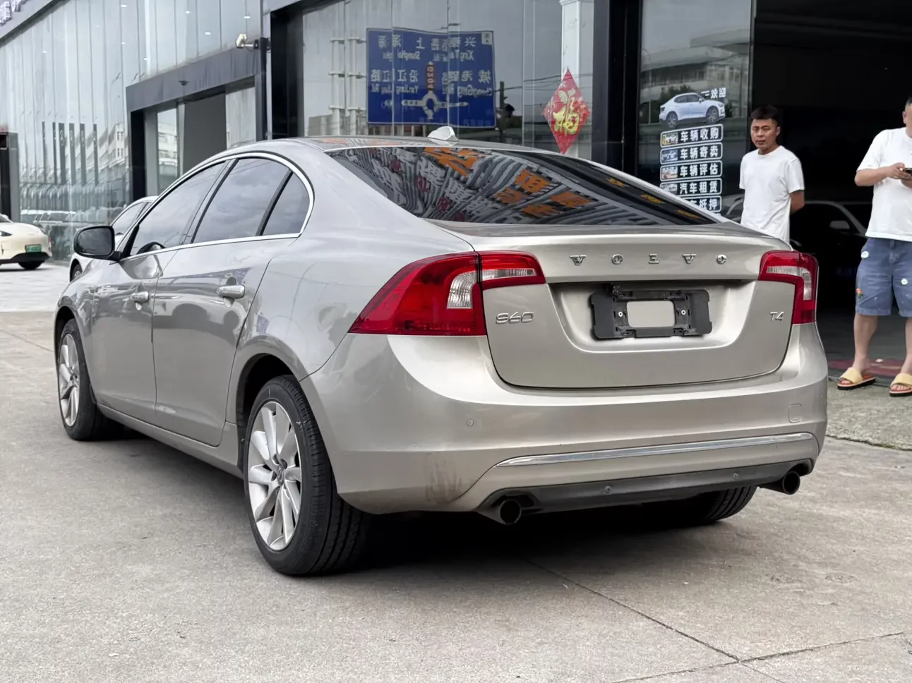 Volvo S60
