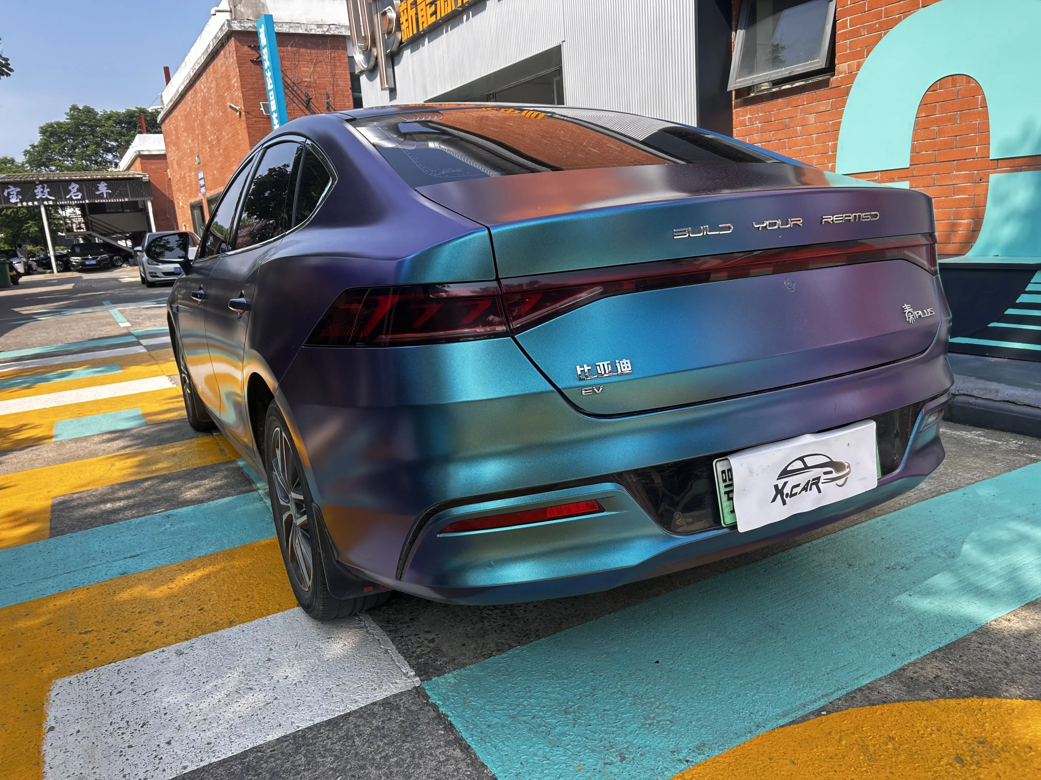 BYD Qin PLUS EV