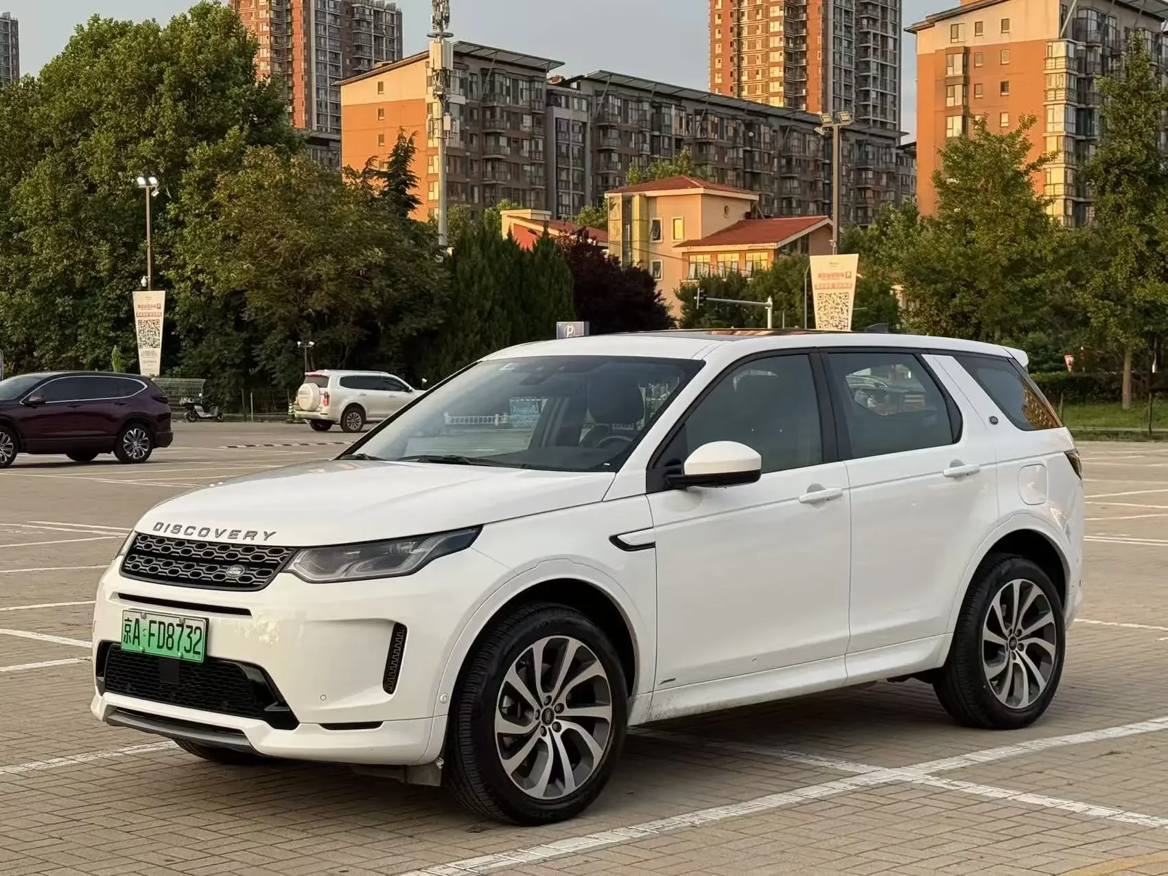 Land Rover Discovery Sport PHEV