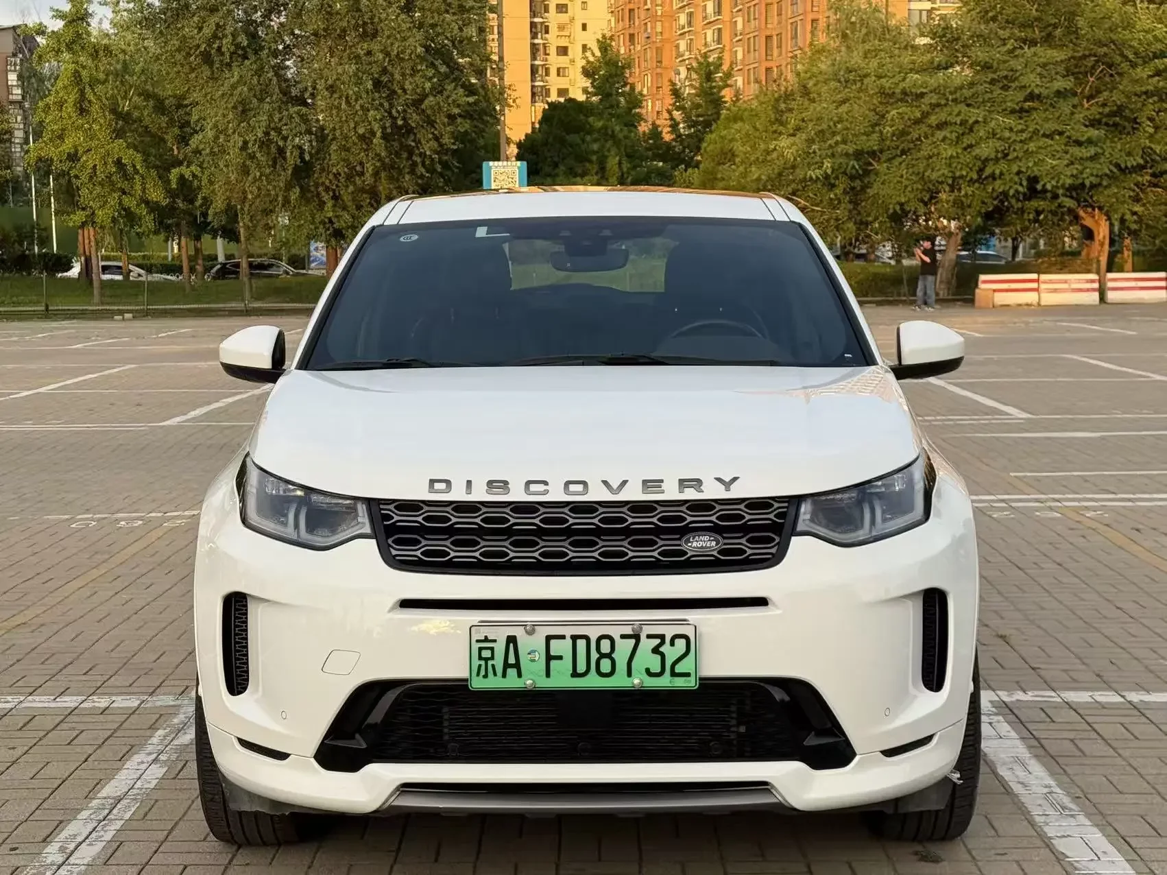 Land Rover Discovery Sport PHEV