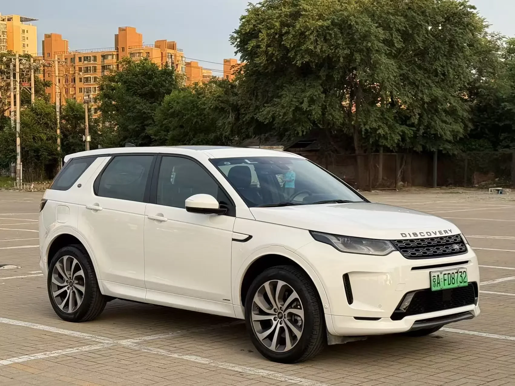 Land Rover Discovery Sport PHEV