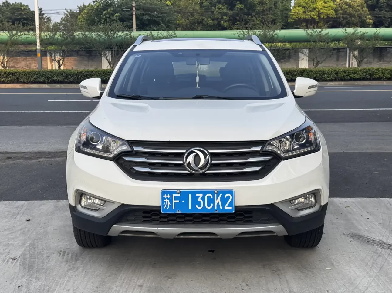 Dongfeng Fengshen AX7