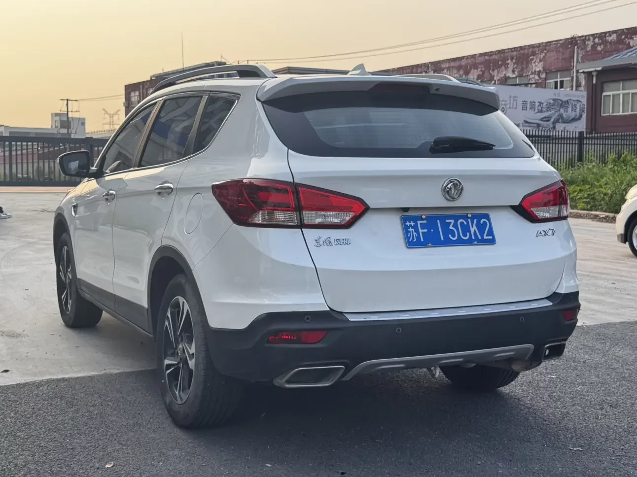 Dongfeng Fengshen AX7