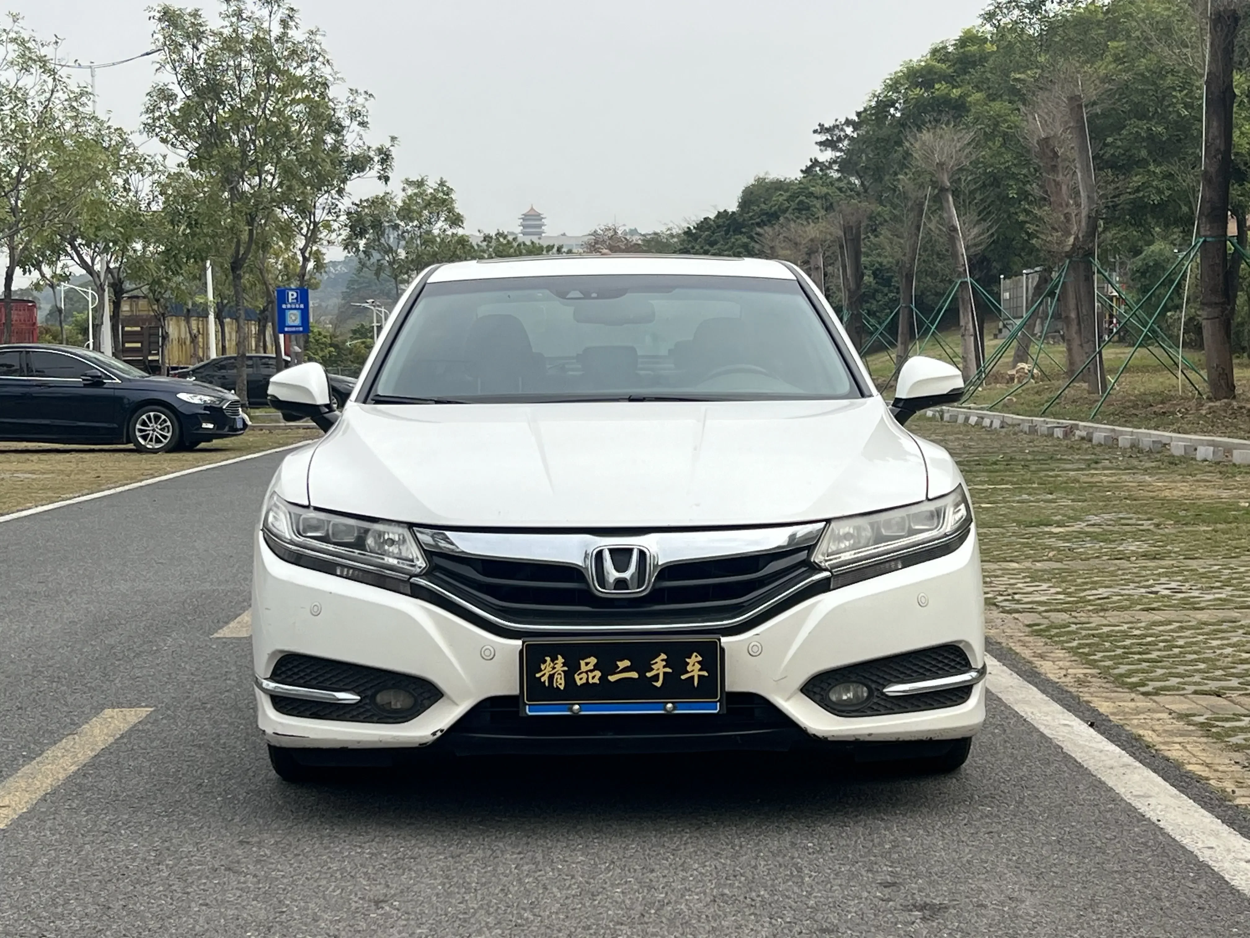 Honda Sibo Rui