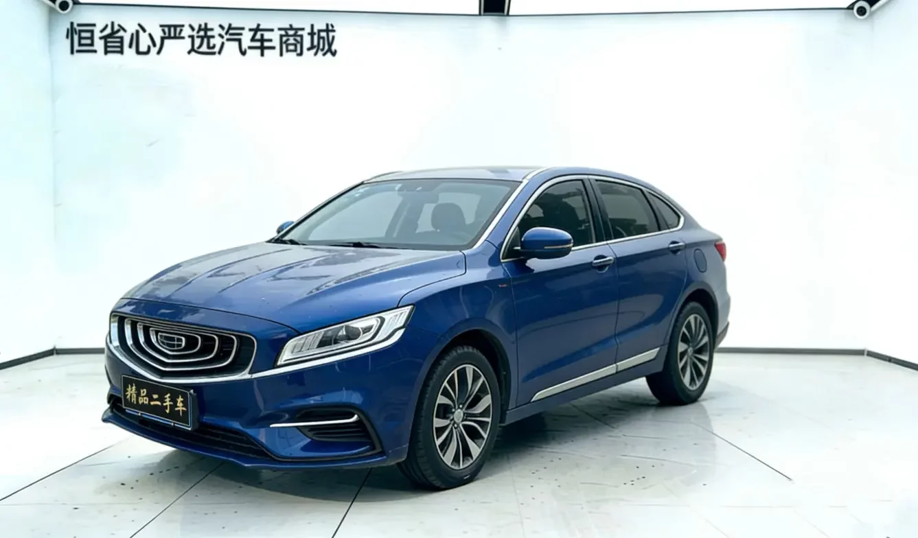 Geely Borui
