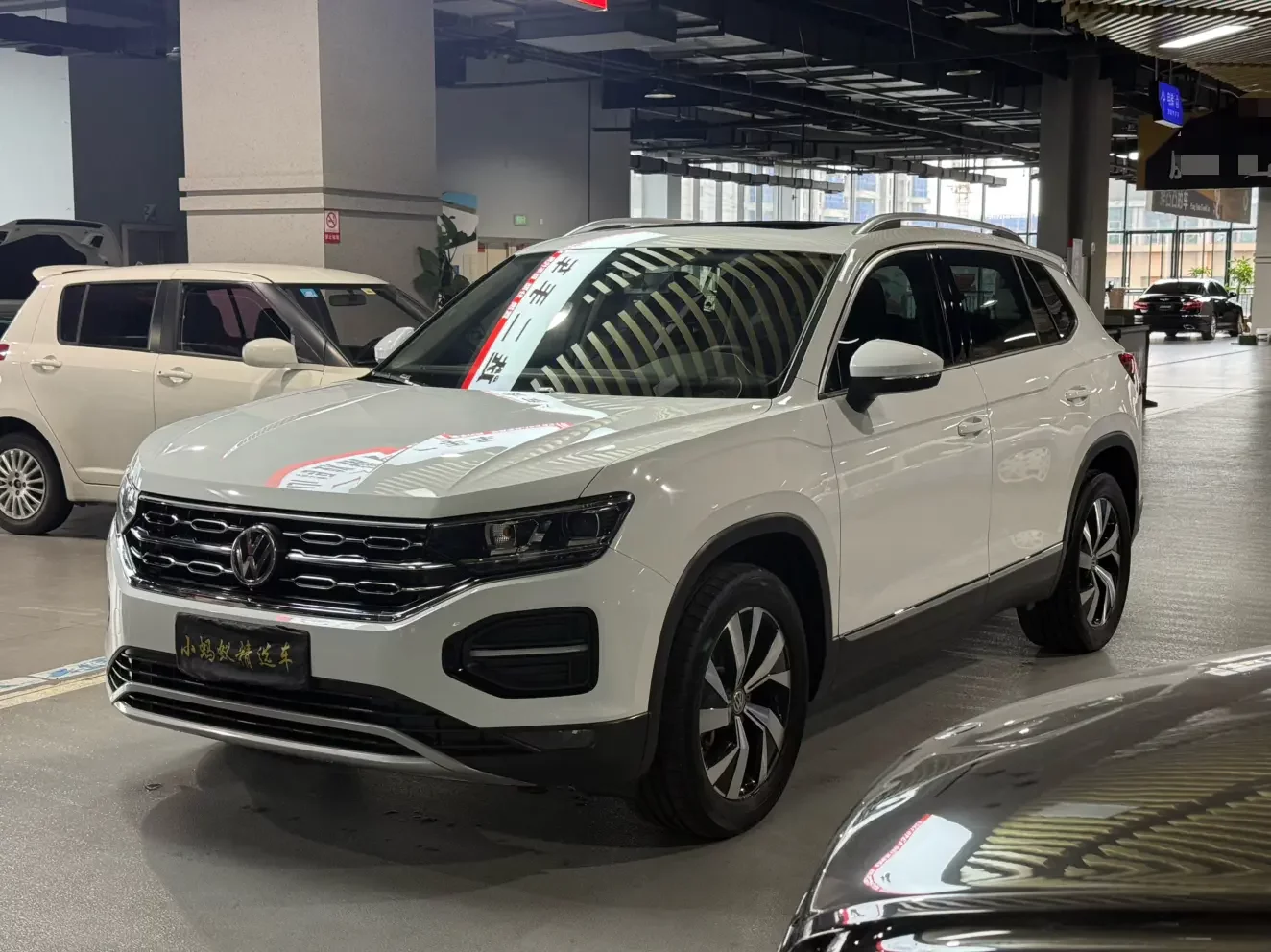 Volkswagen Tayron