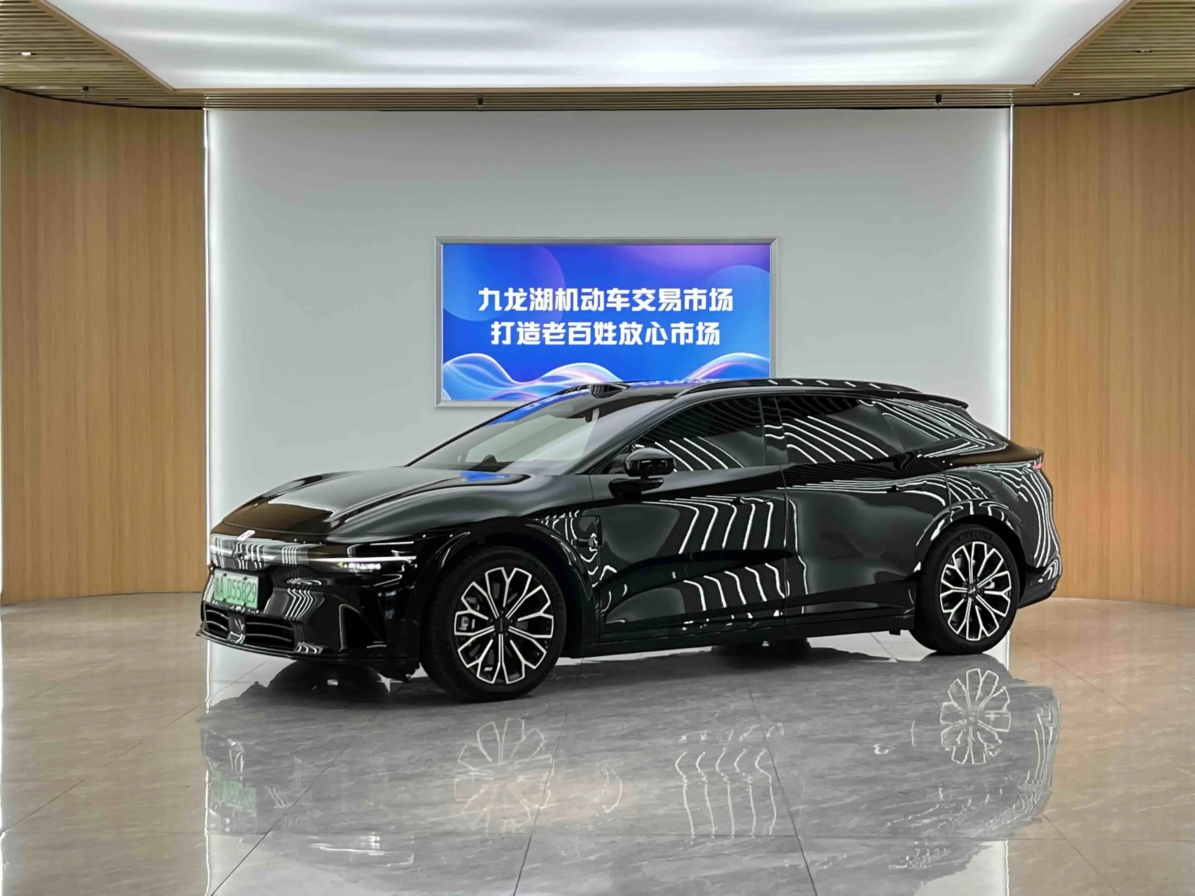 ZEEKR 007GT