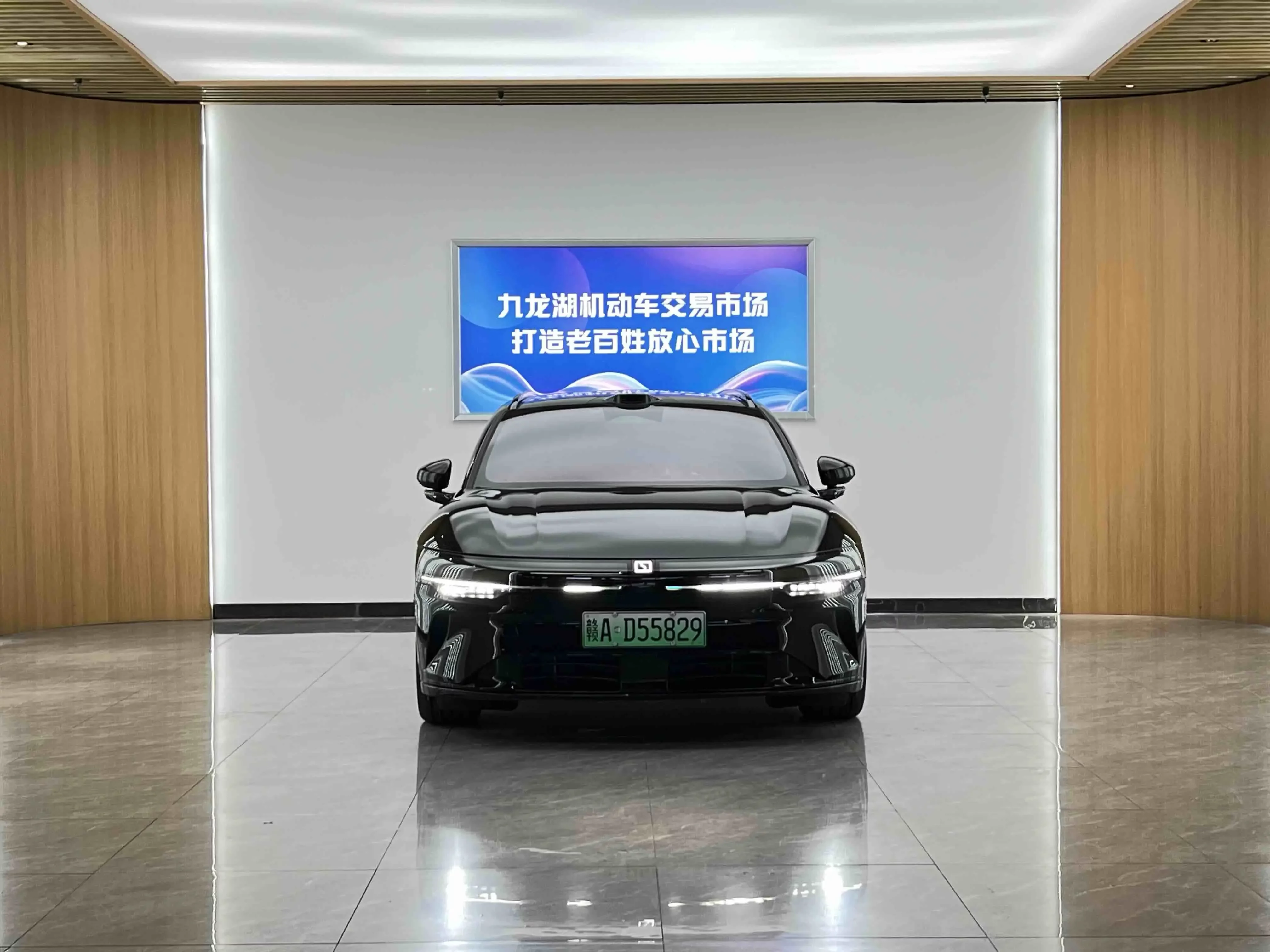 ZEEKR 007GT