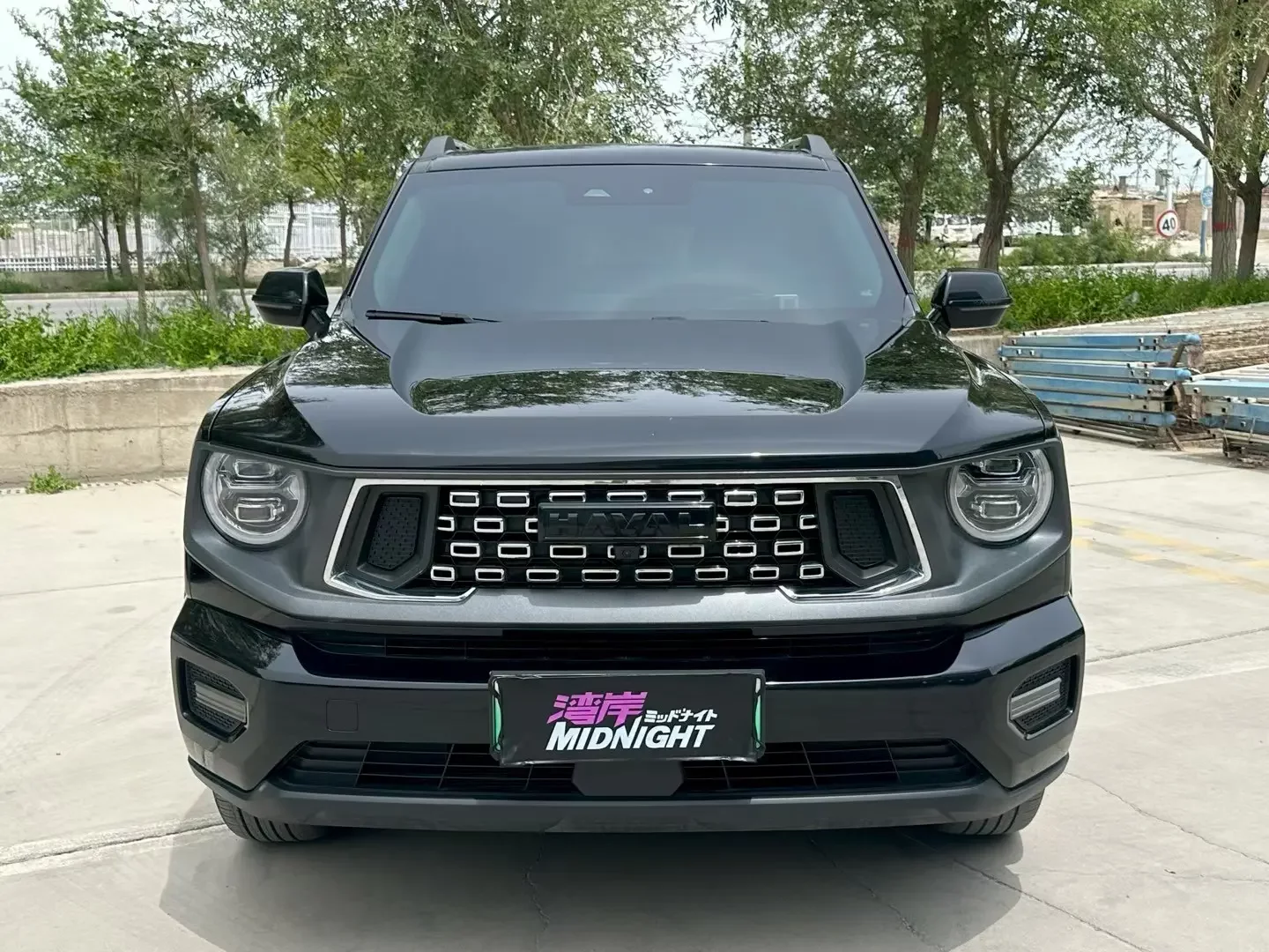 Haval Big Dog PLUS PHEV