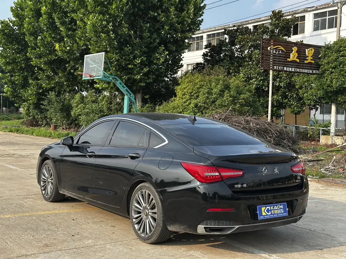 Hongqi H5 classic