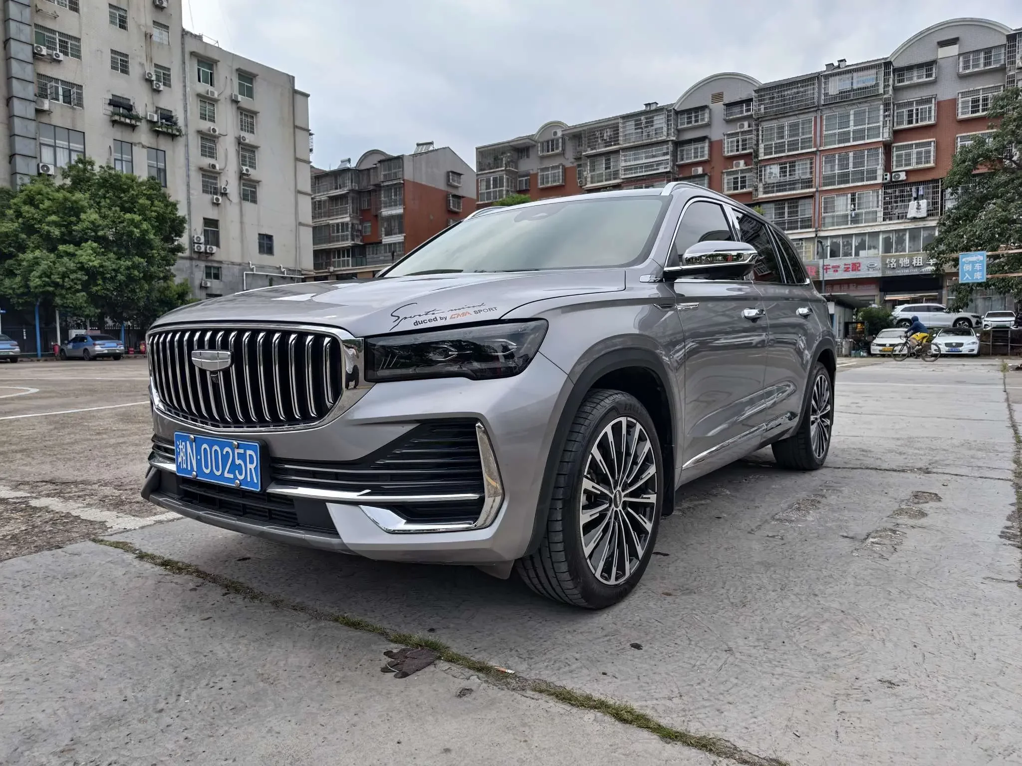 Geely Monjaro
