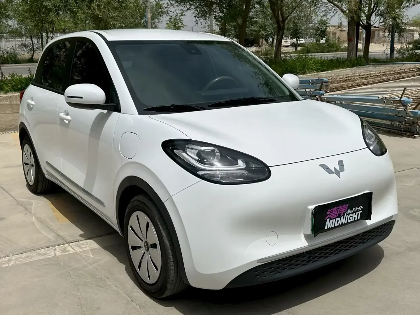 Wuling Bingo