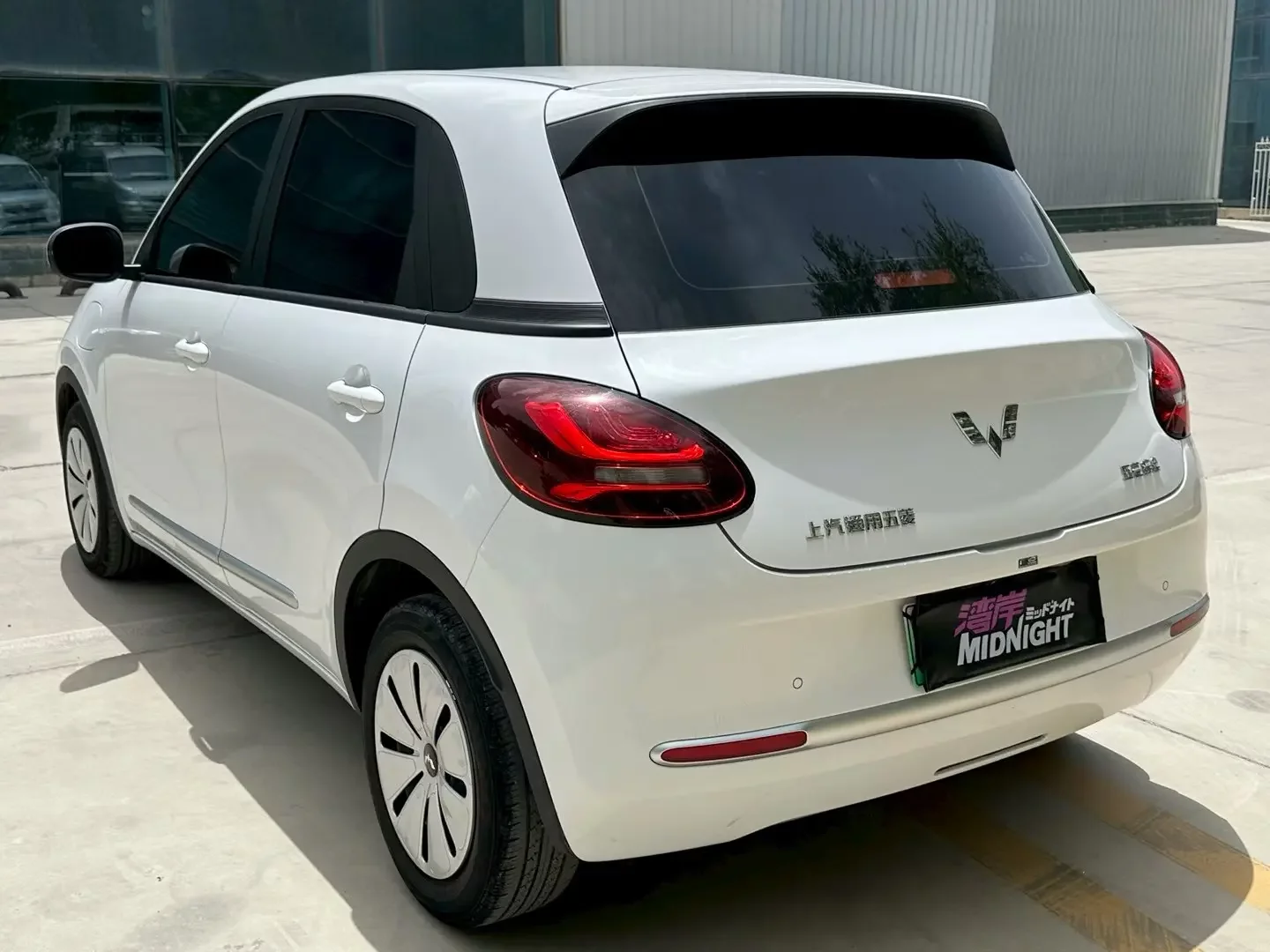 Wuling Bingo