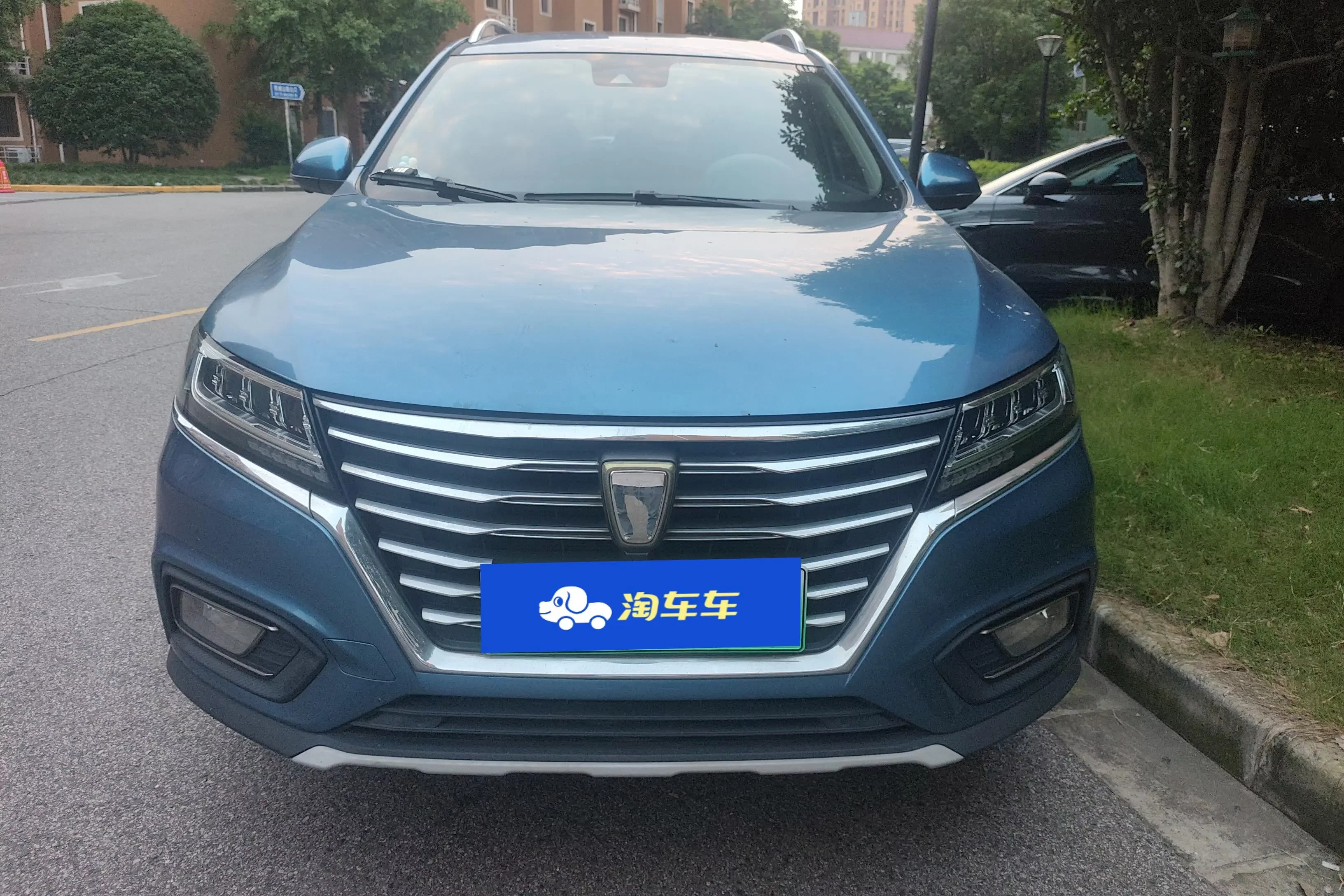 Roewe eRX5
