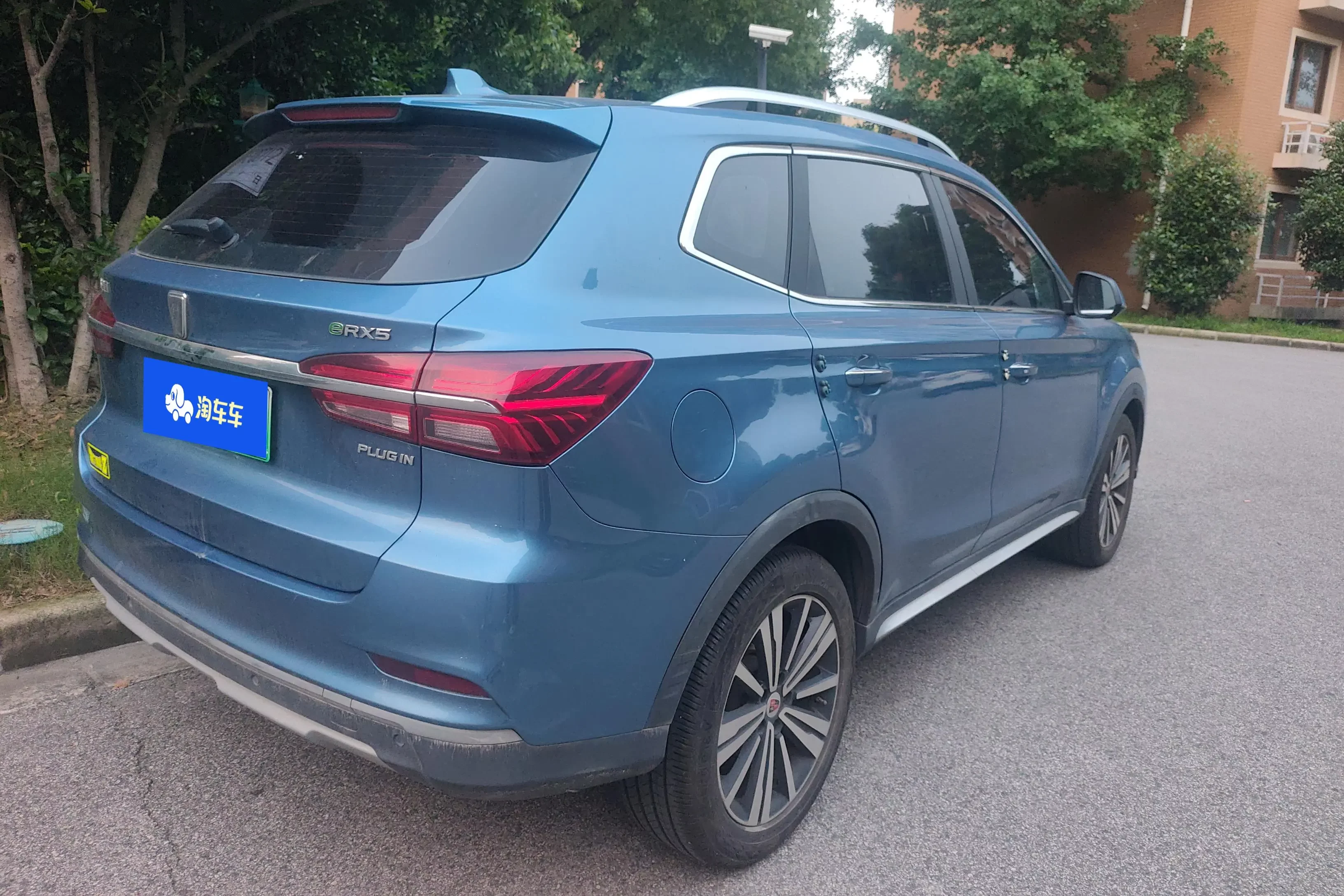 Roewe eRX5