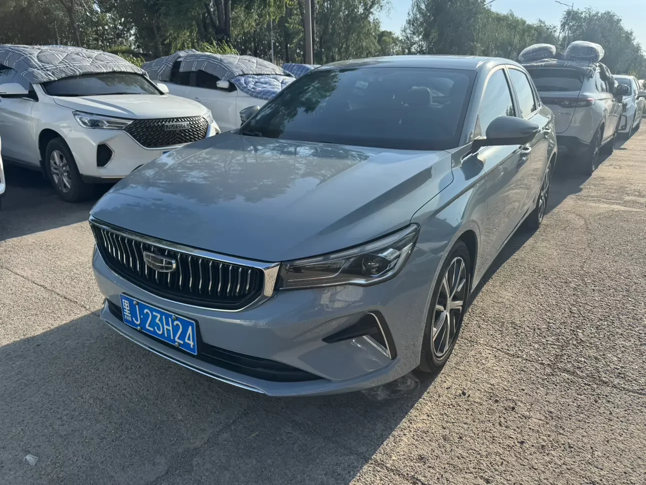 Geely emgrand