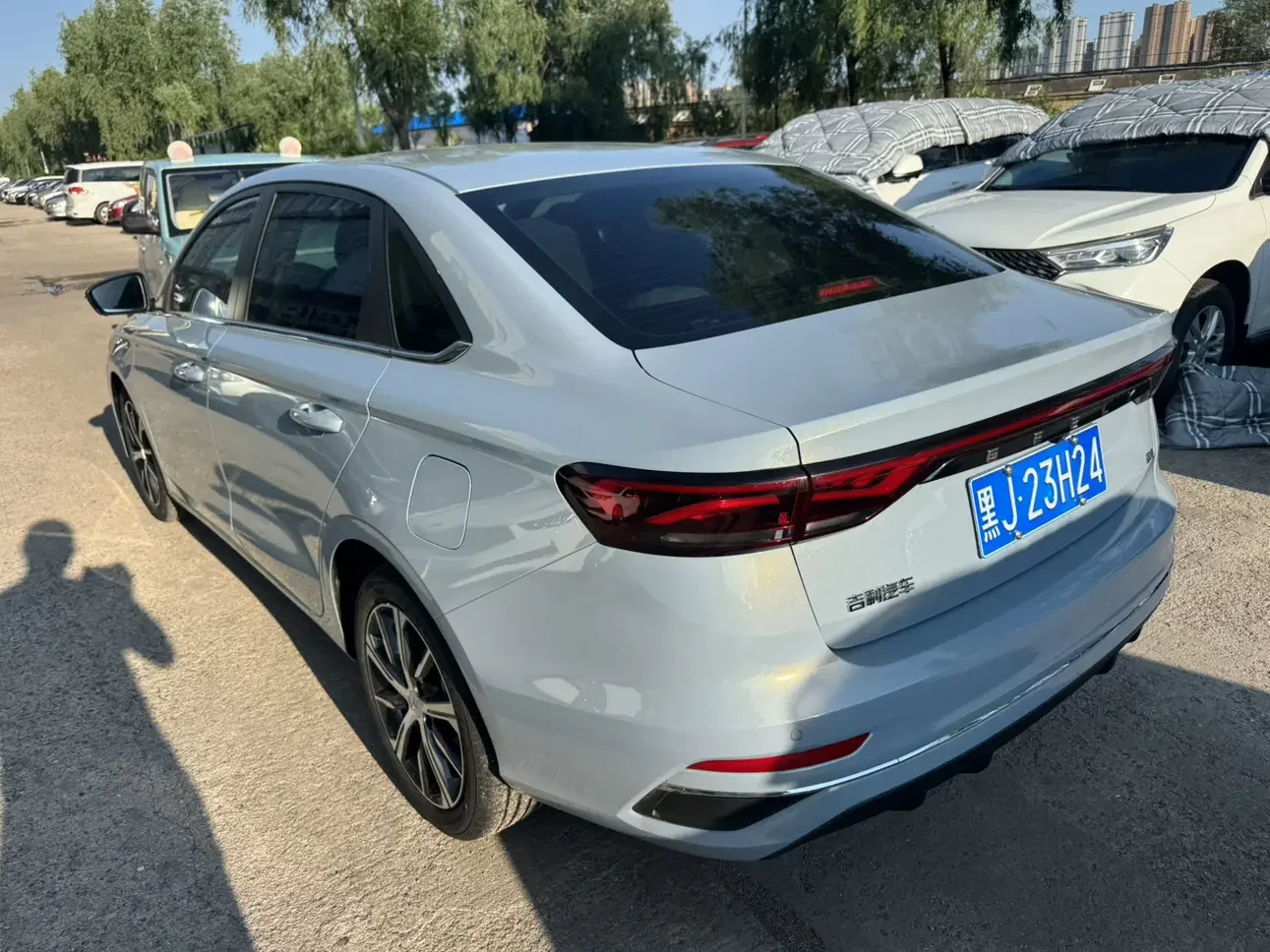 Geely emgrand