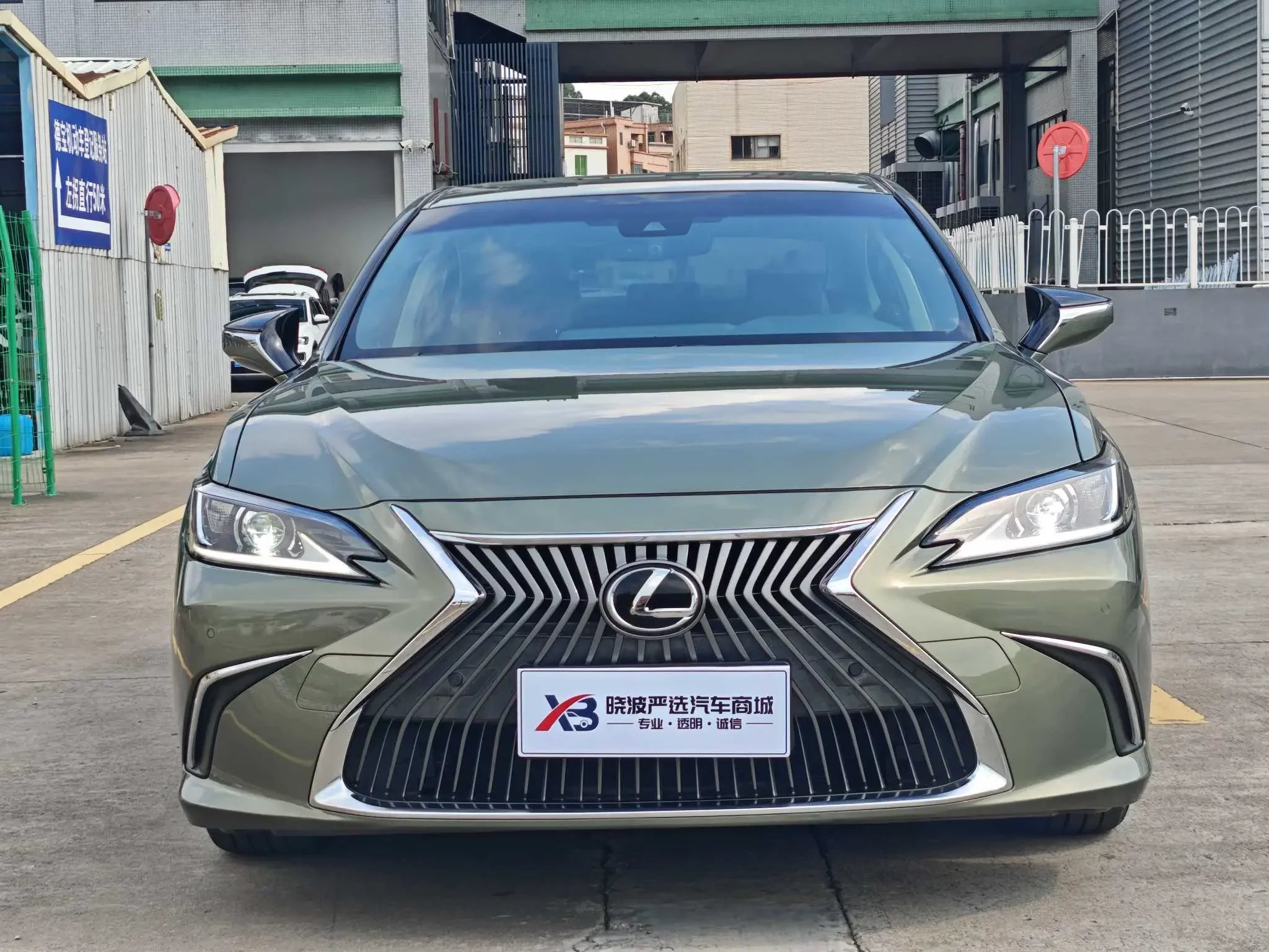Lexus ES
