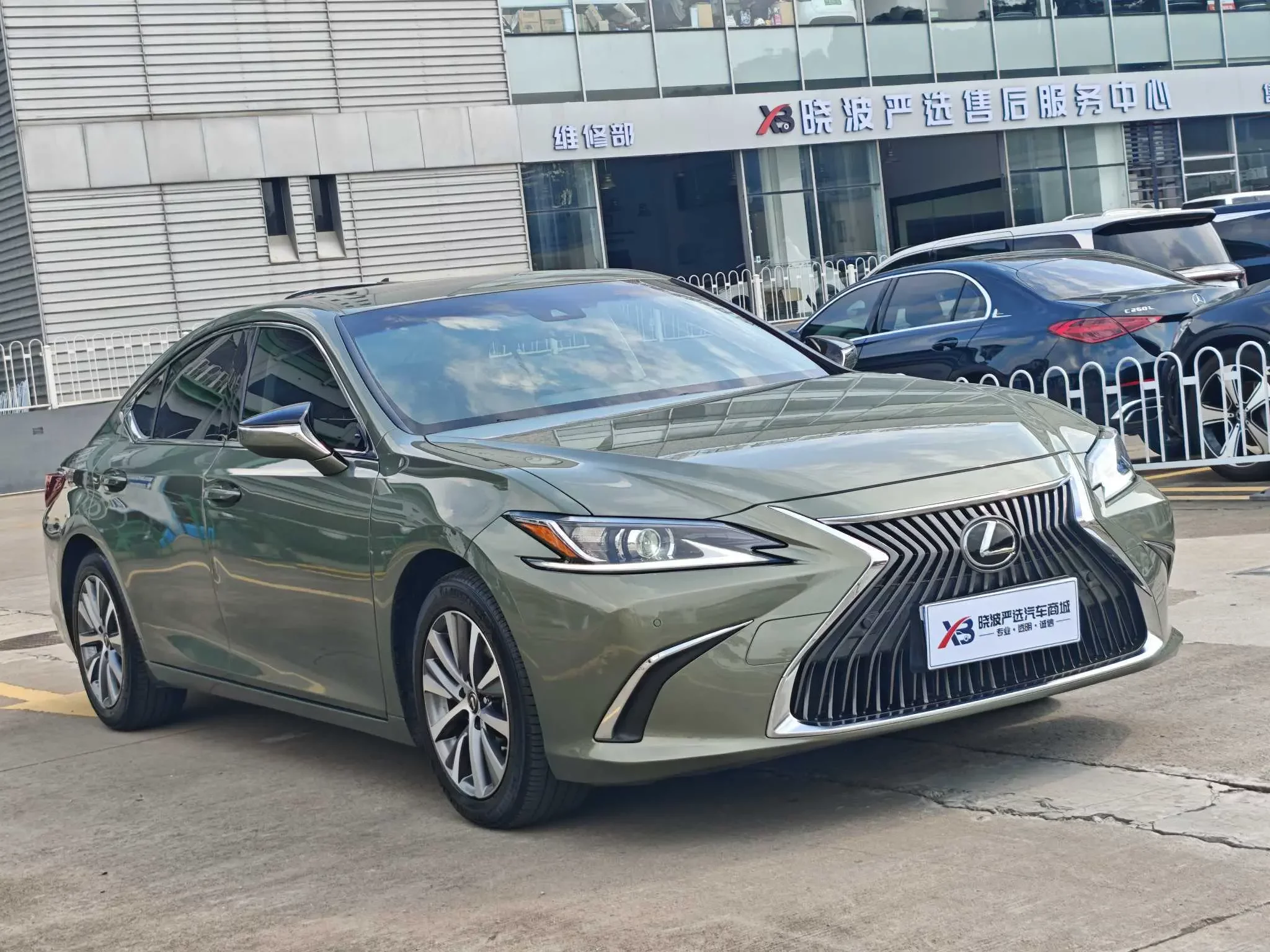 Lexus ES