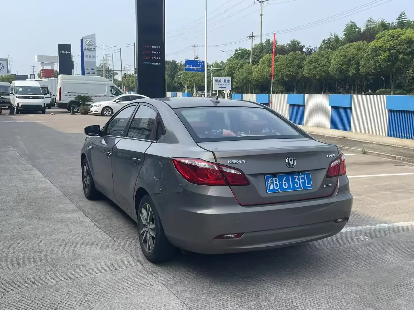 Changan Escape