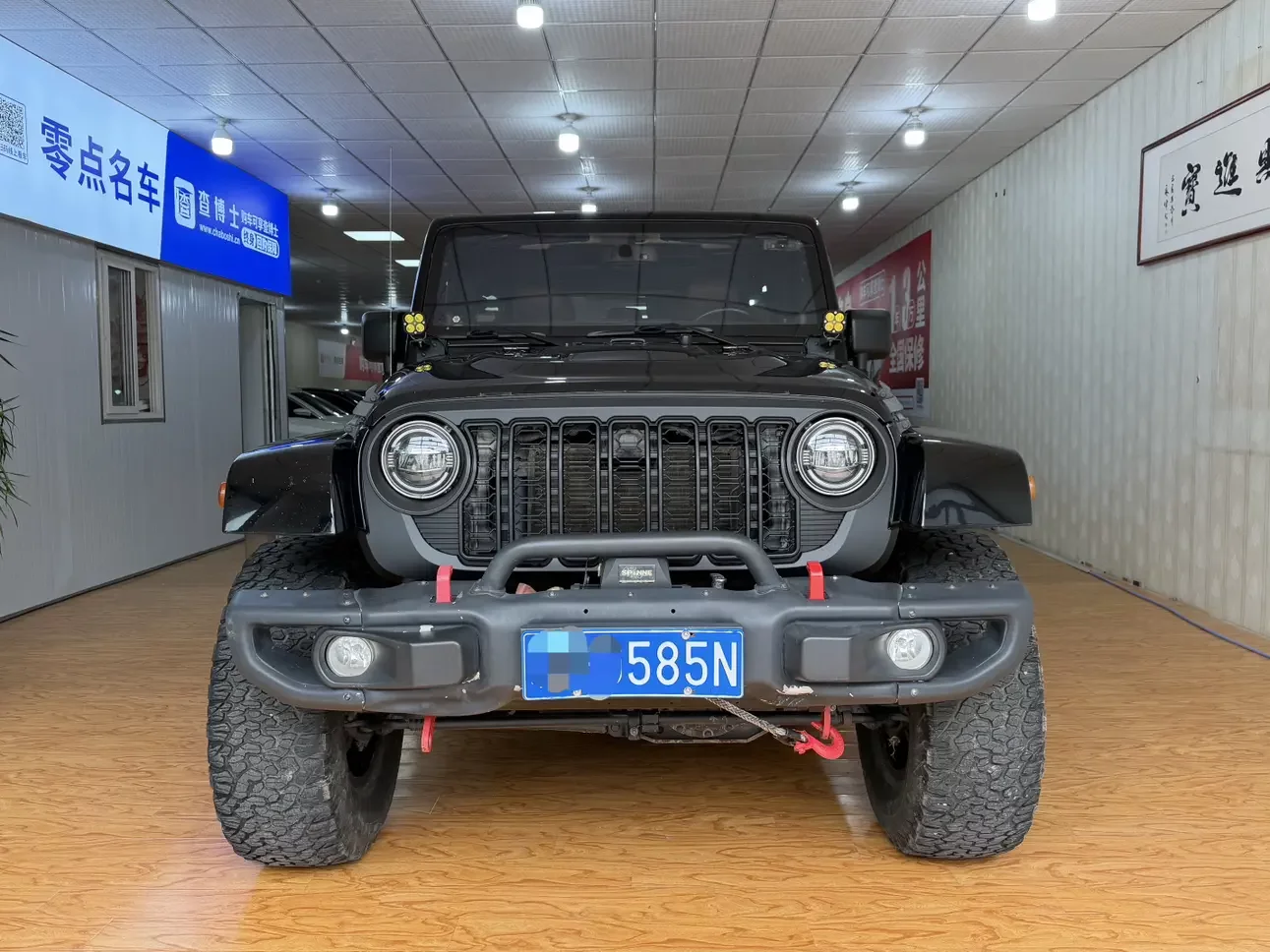 Jeep wrangler
