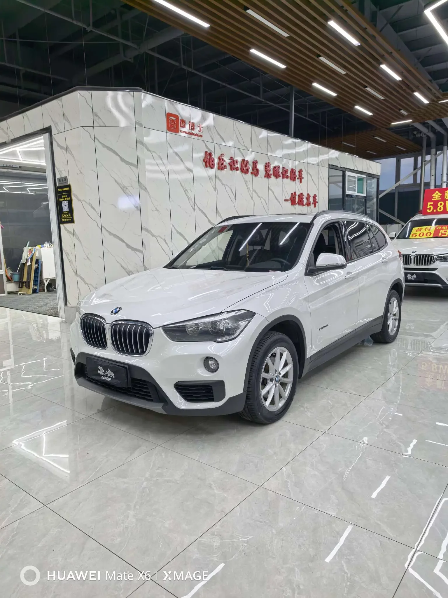 BMW X1