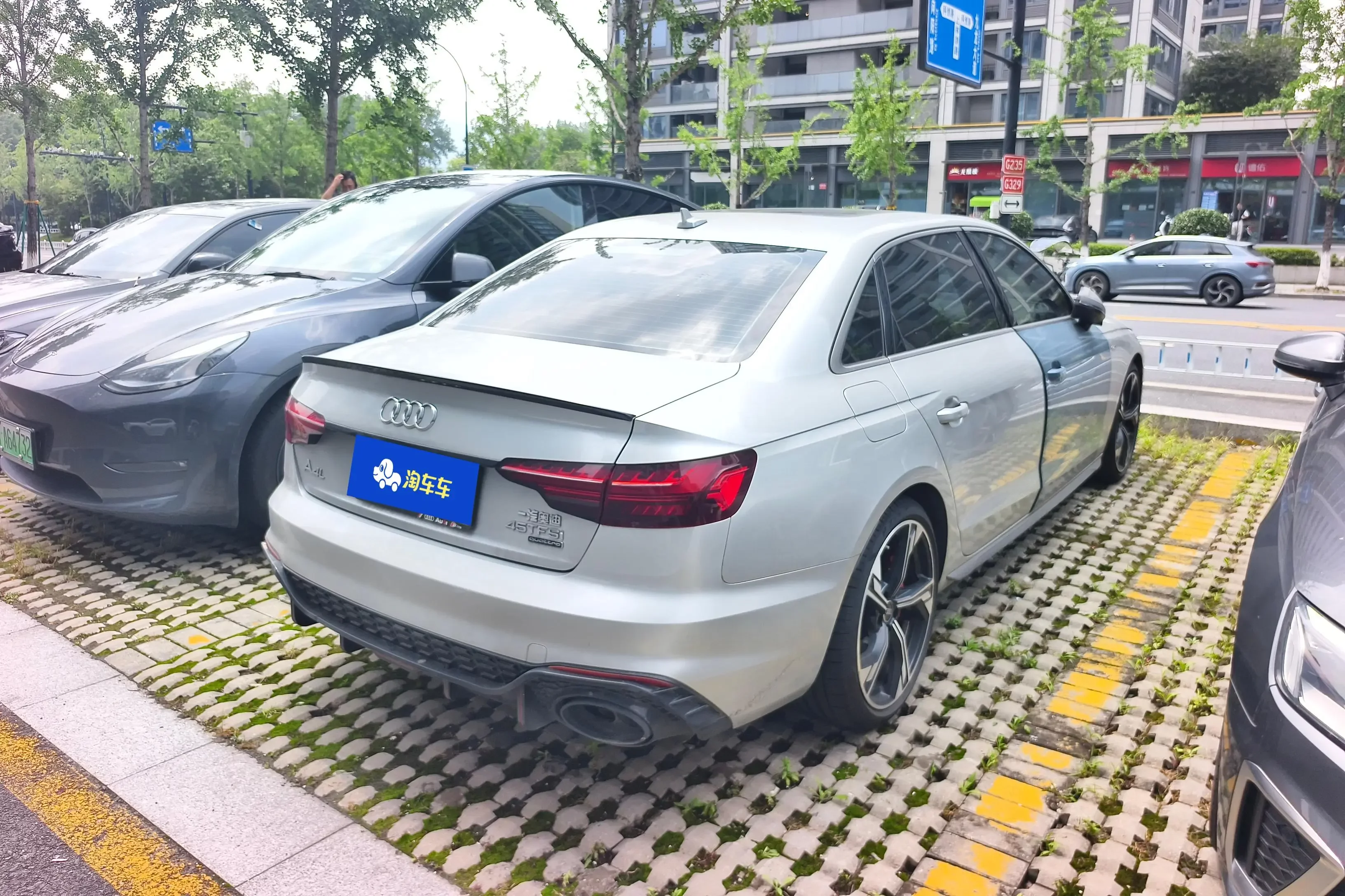 Audi A4L