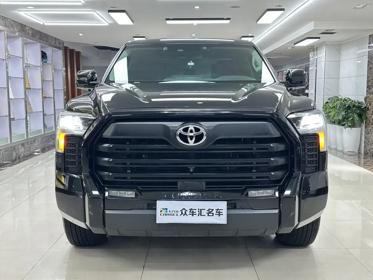 Toyota smooth road